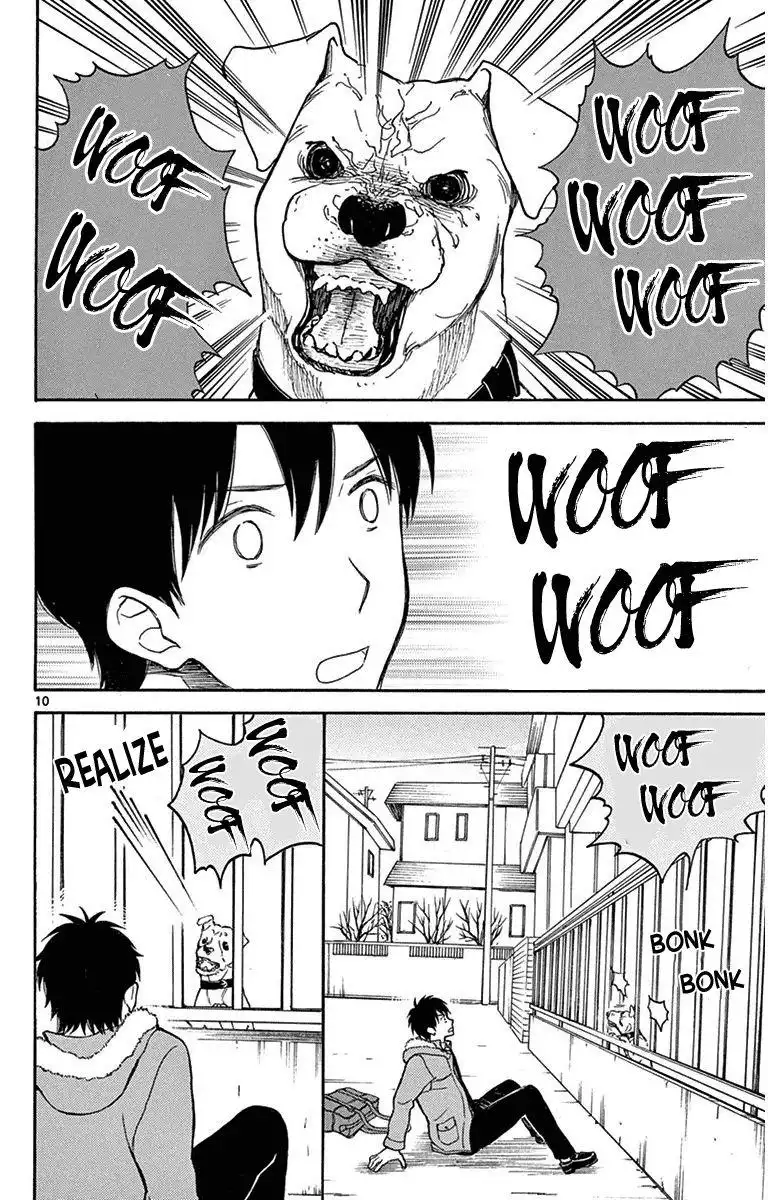 Yugami-kun ni wa Tomodachi ga Inai Chapter 21.5 11